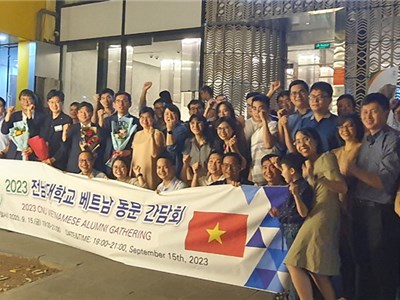 Glocal CNU Strengthens Network with Alumni in Hanoi, Vietnam