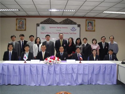 The Graduate School of Dentistry Concludes an Agreement and Exchanges MOU ...