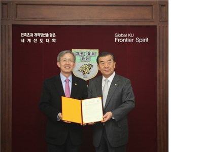 Korea University-CNU Cooperates for Globalization