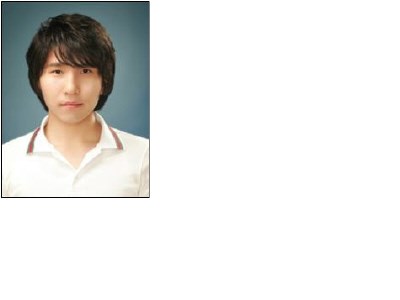 Park Cheol-Ho, Junior, Receives \\&lt;br&gt;Republic of Korea Talent 2009\...