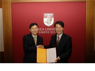 Korea University and CNU Agree to Credit Hour Exchange in the MBA Program