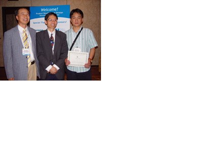 Lee Yong-wook, CNU Graduate Student, Presented the Outstanding Paper Award...