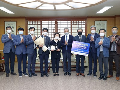 Bereaved Family of Former President Roh Seong-man Donates 100 Million KRW ...
