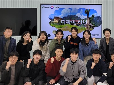 CNU Expands Global Talent Development: Overseas Volunteer Team Sent to Lao...
