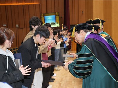Entrance Ceremony for 2024 Academic Year: &#034;We Hope You Become Confide...